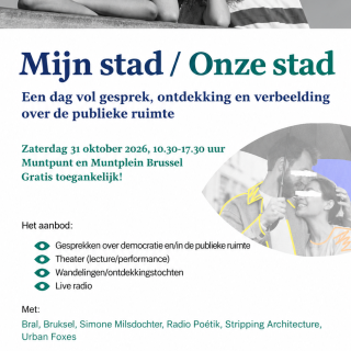 Mijn stad - onze stadDeMens