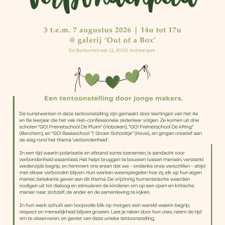Uitnodiging Tento VERBONDENHEID in galerij