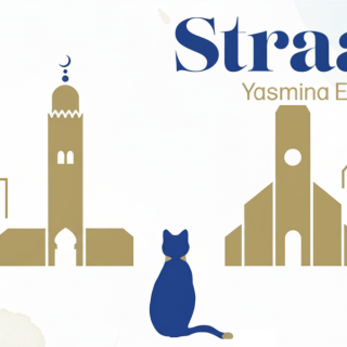 Yasmina - banner