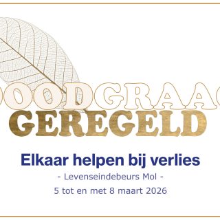 lezing-Manu-scaled-q7lv5Z