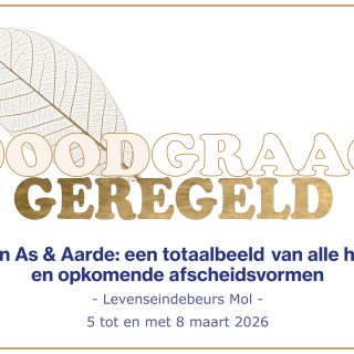 lezing-inge-scaled-5gmpAu