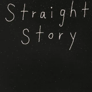 the straight story